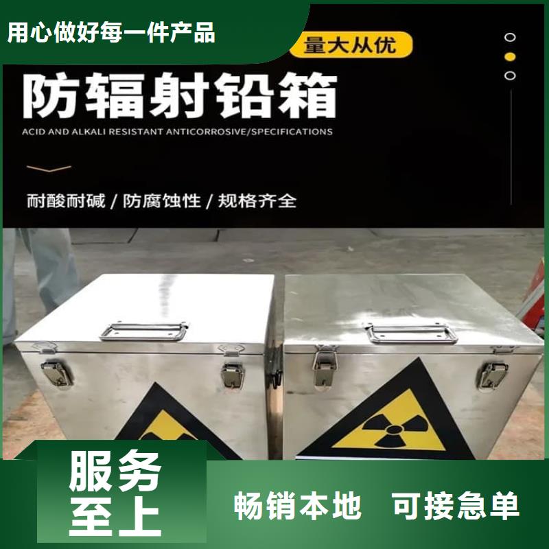 值得信賴的放射性廢物桶生產廠家