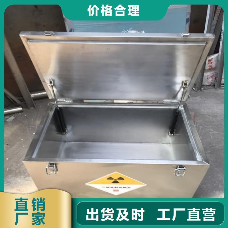 鉛桶鉛盒可定制廠家