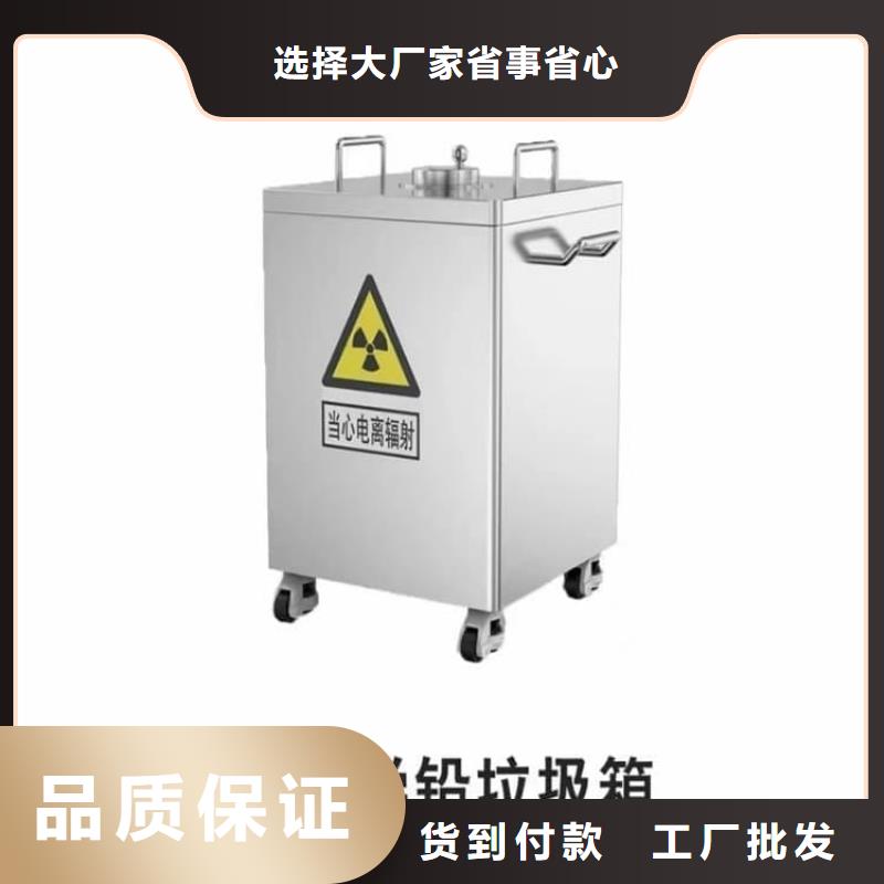 鉛桶鉛盒可定制廠家