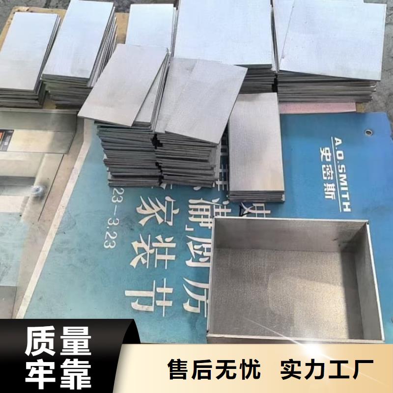 屏蔽放射源鉛箱加工銷售