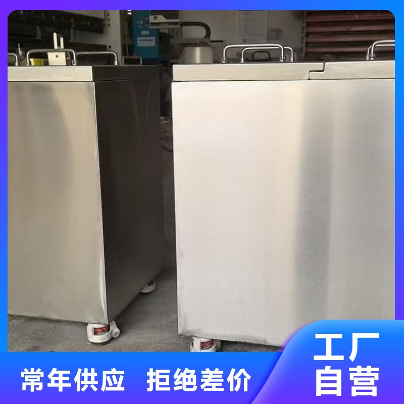 放射性廢物衰變箱-我公司資質齊全