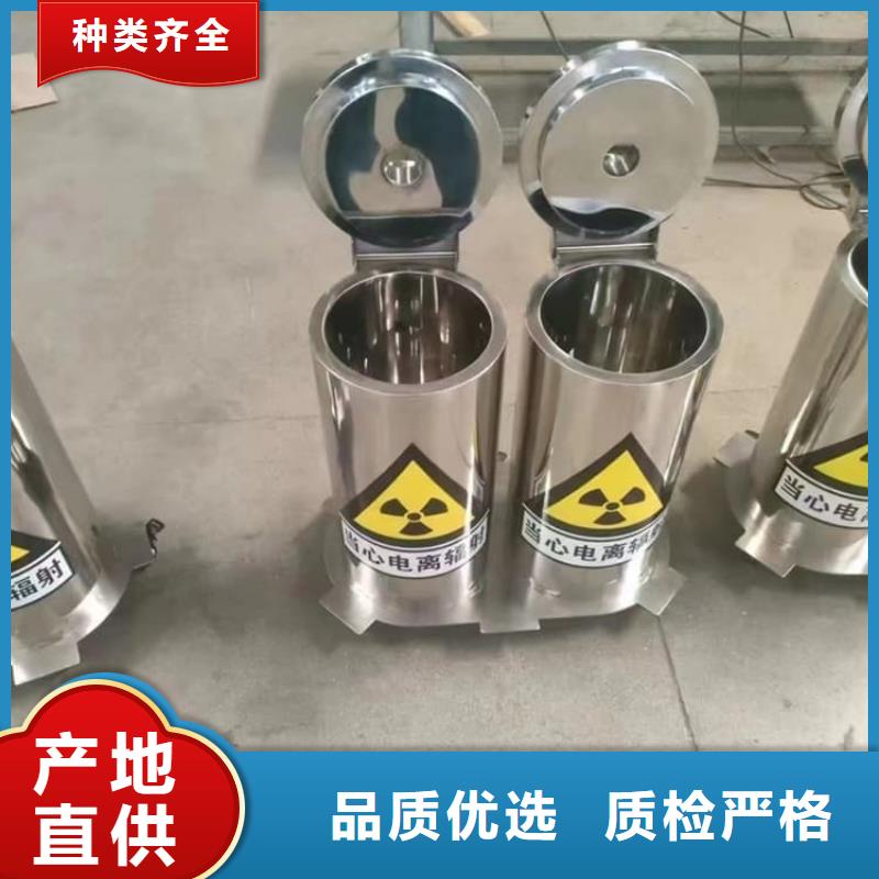 25升暫存防護鉛箱量大價格從優