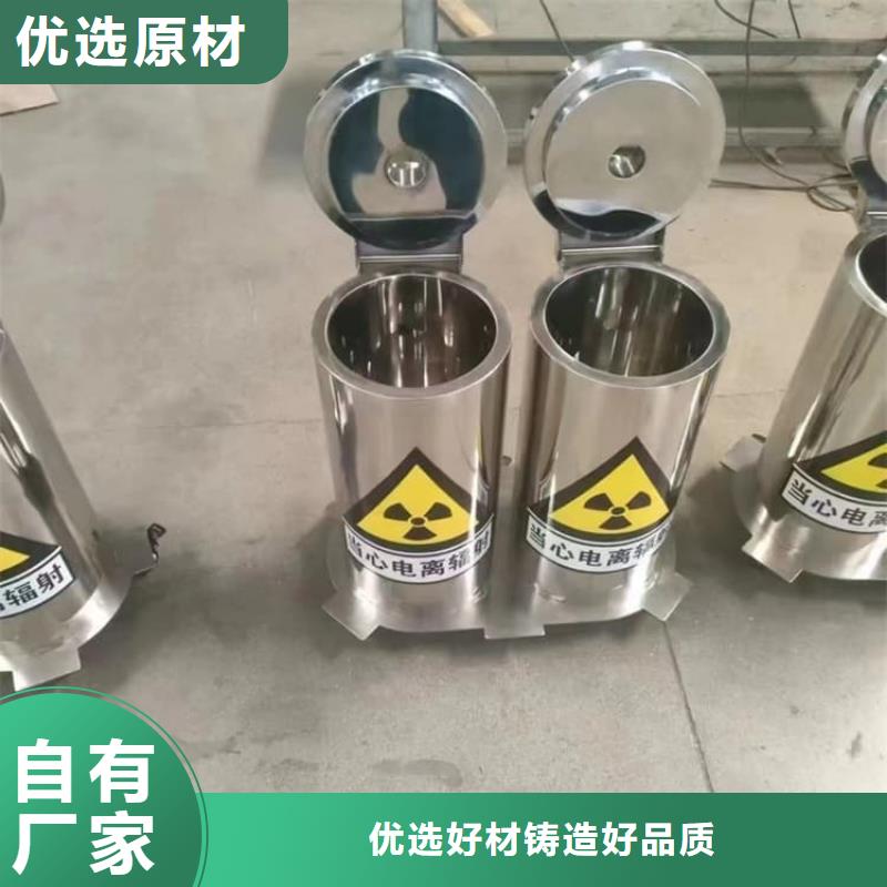 #鉛桶鉛盒#-價格透明