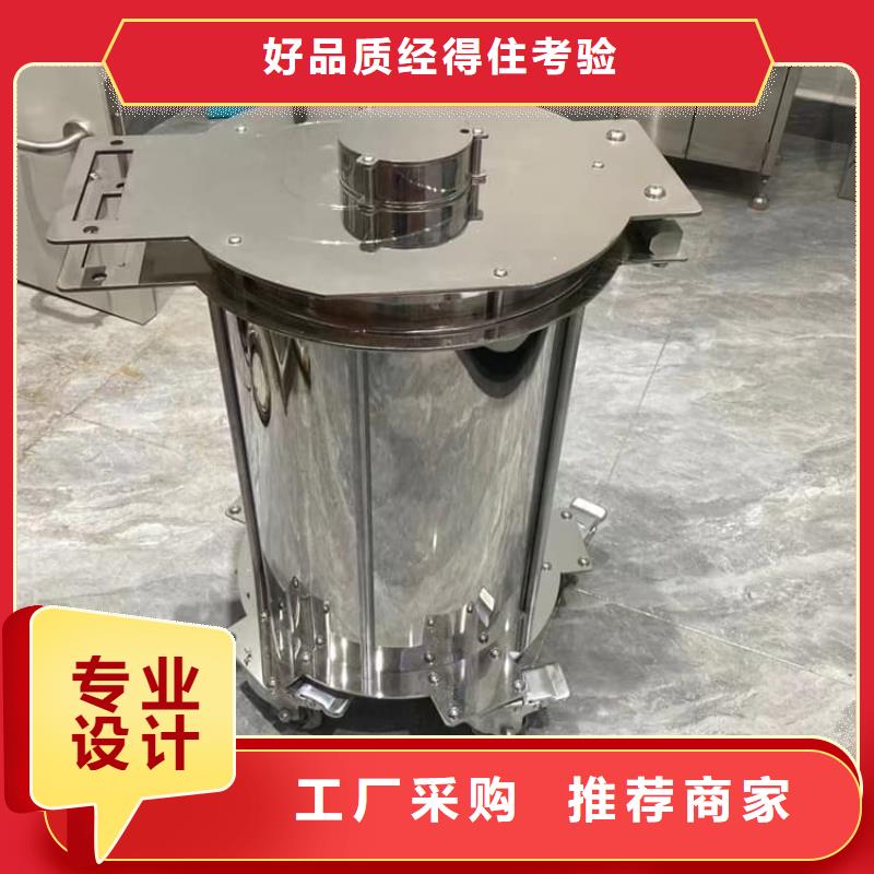 放射性廢物桶大型生產(chǎn)基地