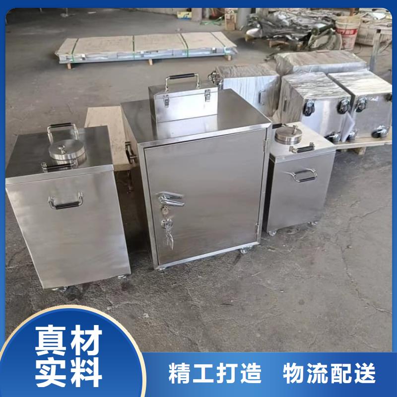 做核廢水周轉鉛箱的廠家