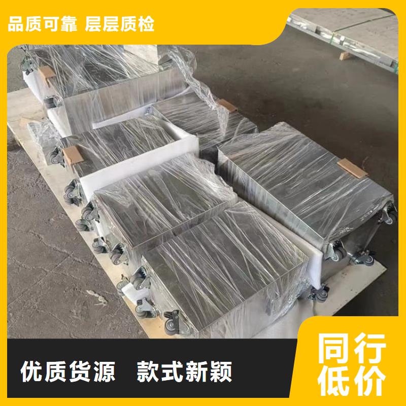 放射性廢物桶-放射性廢物桶專業生產
