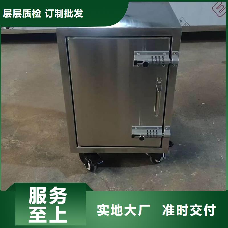 鉛屏蔽箱技術