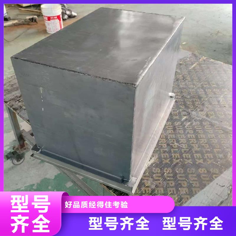 常年供應20升射線防護鉛箱-全國配送