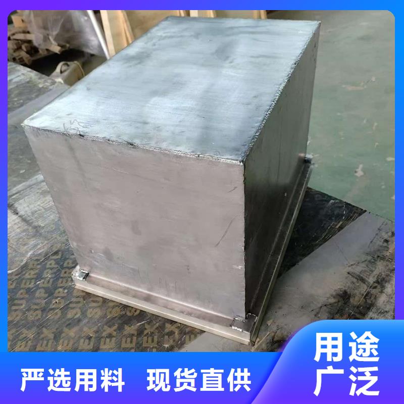 防輻射防廢水鉛箱-防輻射防廢水鉛箱口碑好