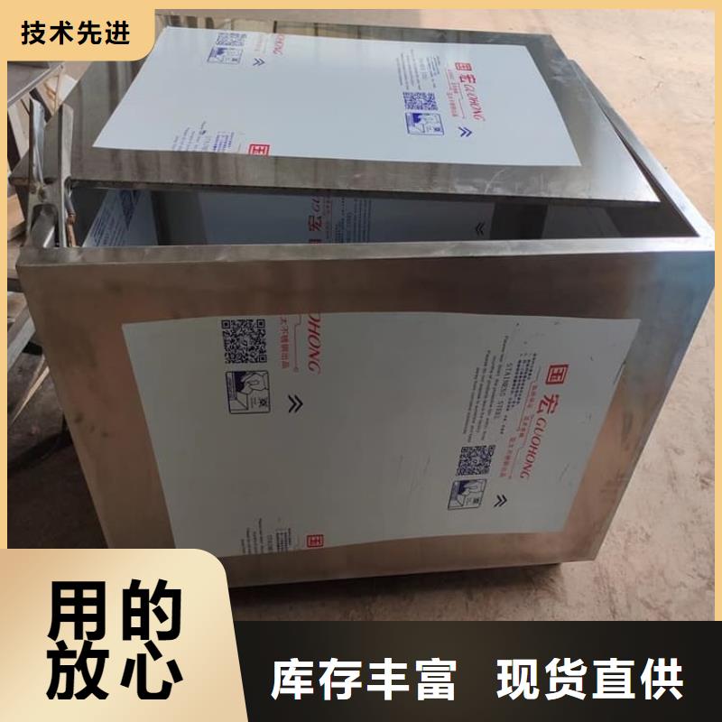 儲源鉛箱實體廠家