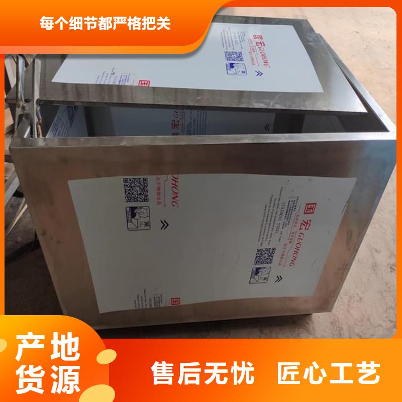 鉛桶鉛盒廠