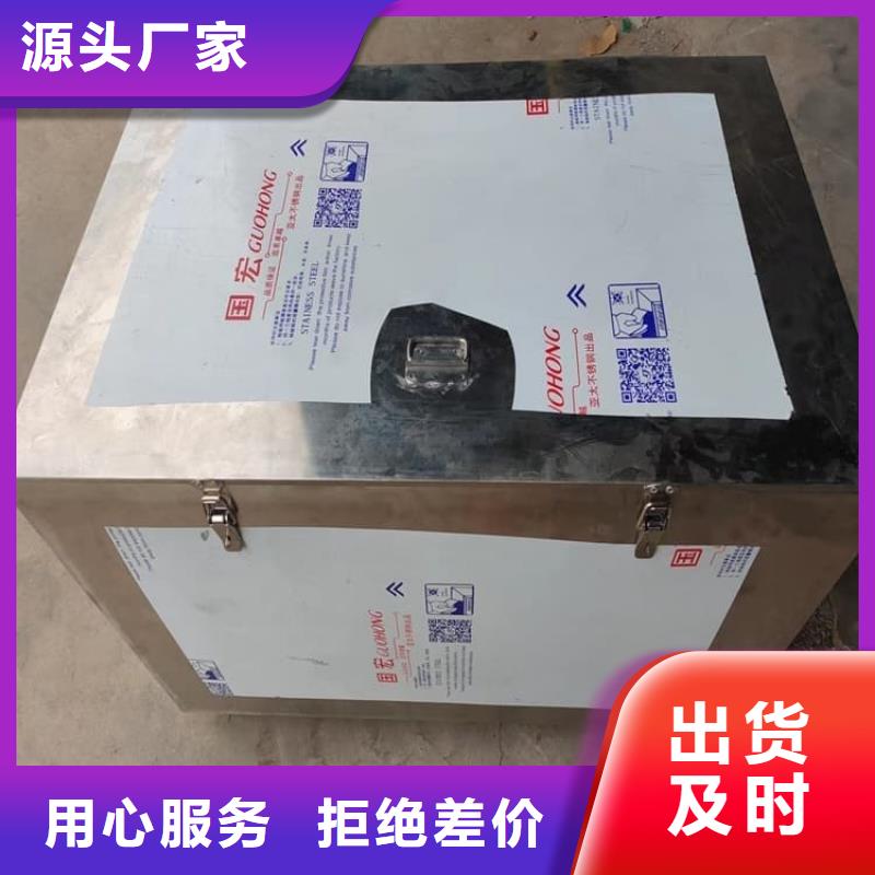 輻射物品儲存鉛箱_輻射物品儲存鉛箱生產廠家
