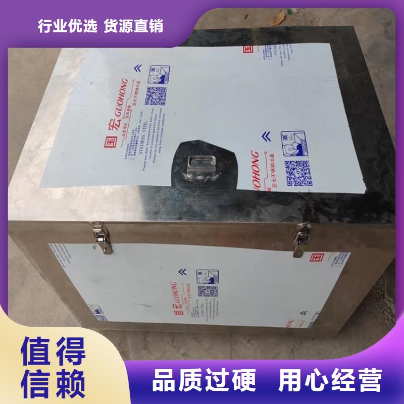 買10升鉛防護(hù)鉛箱必看-圖文介紹