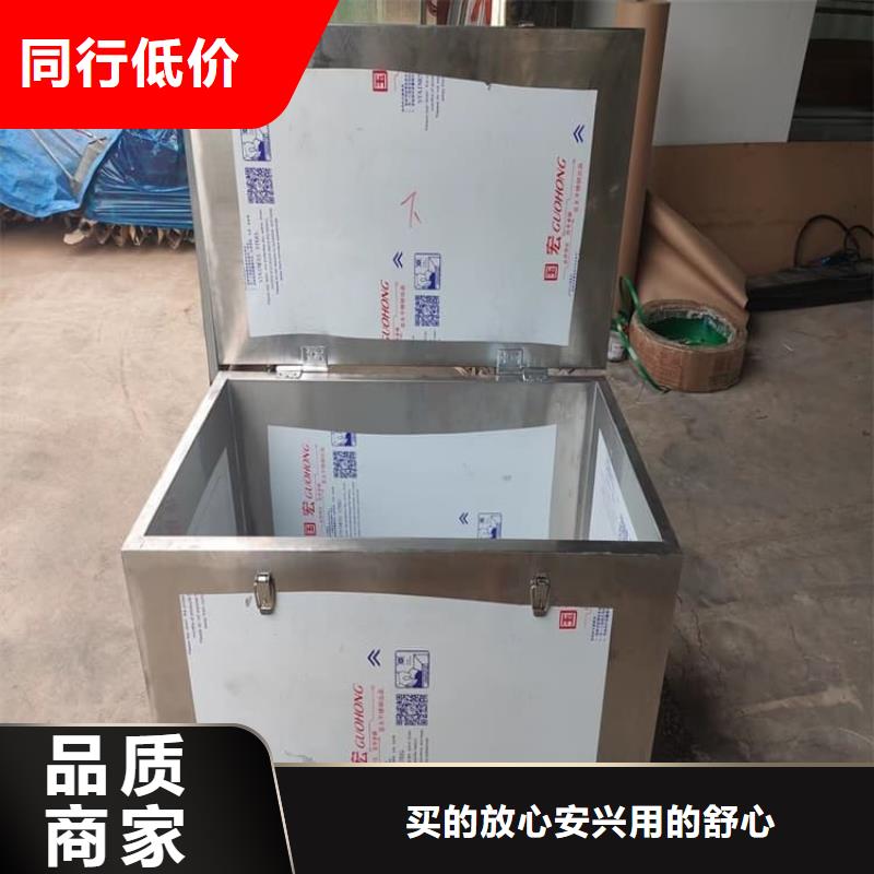 屏蔽放射源鉛箱加工銷售