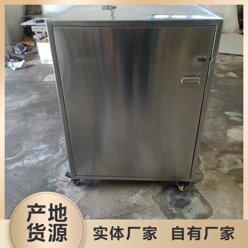 20升射線防護鉛箱廠家價格優惠
