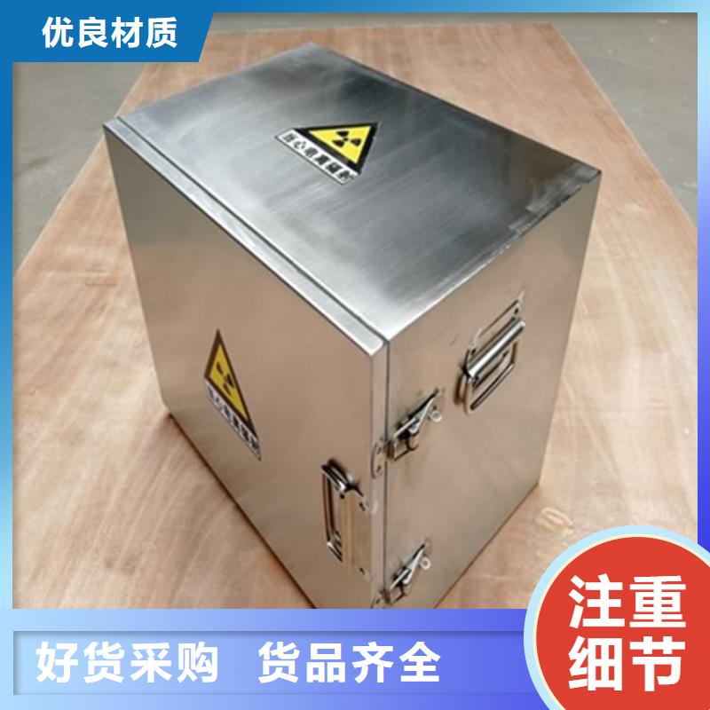 放射性廢物桶量大價優