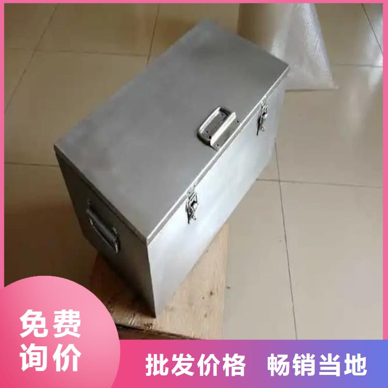 優質輻射廢物轉運鉛箱的廠家