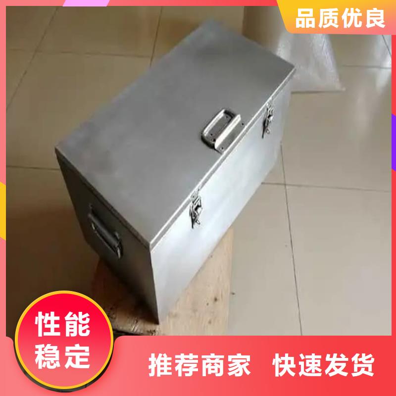 核廢水周轉鉛箱備貨充足