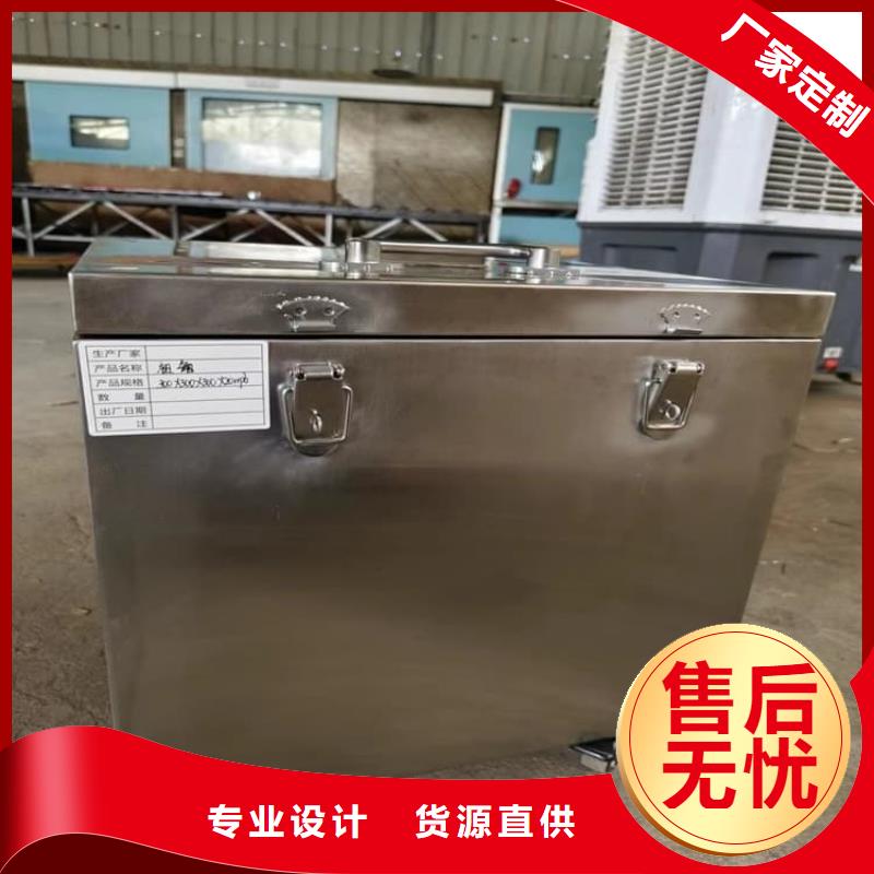屏蔽放射源鉛箱加工銷售