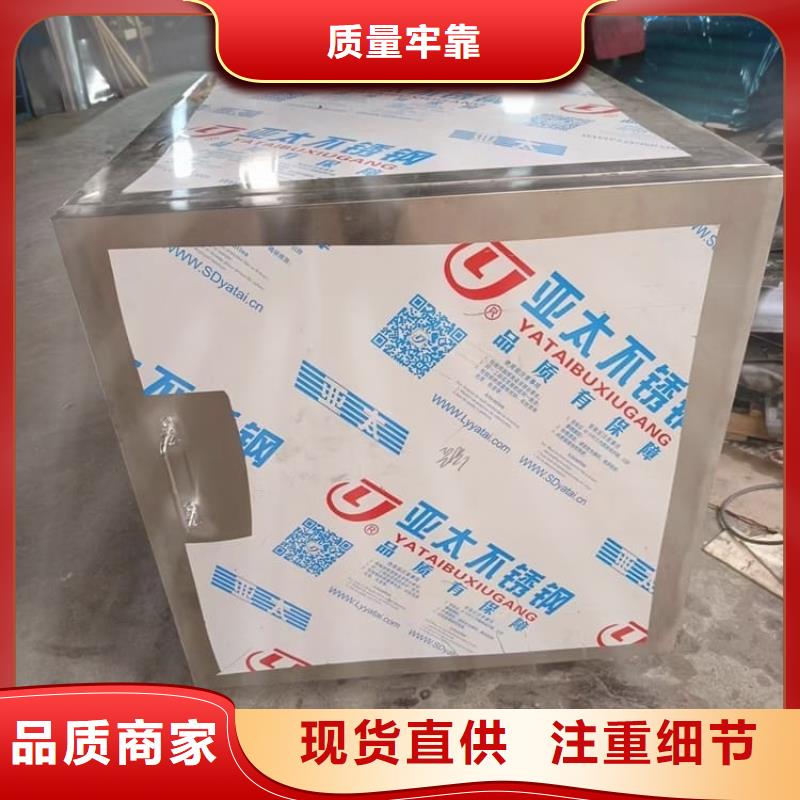 輻射廢物轉(zhuǎn)運(yùn)鉛箱歡迎來(lái)廠考察