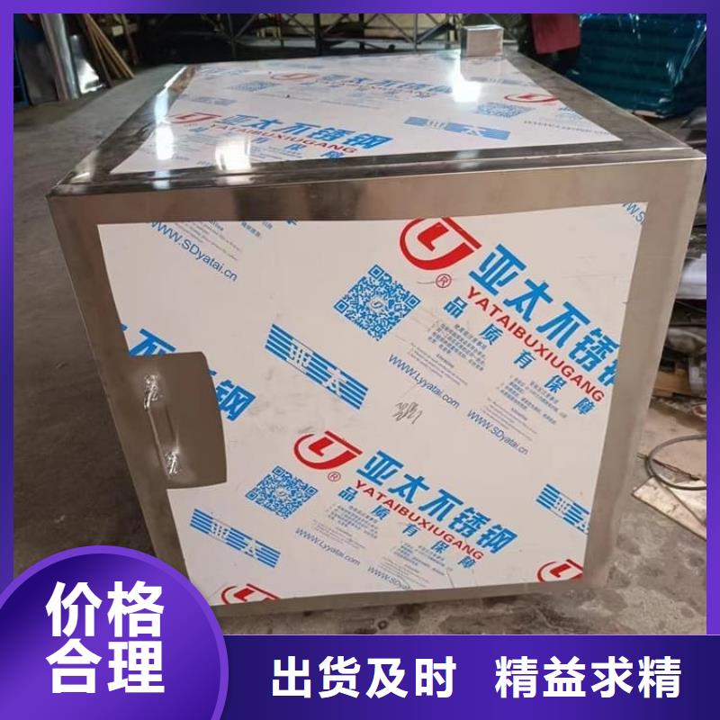 供應批發放射廢水儲存鉛箱-大型廠家
