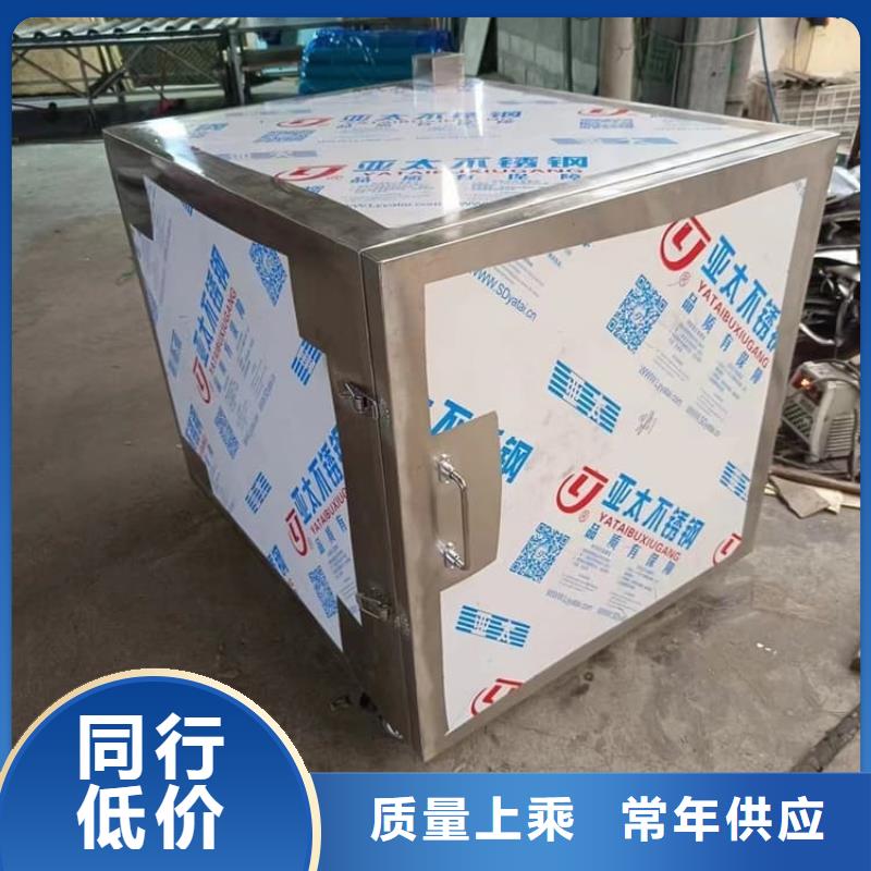 正宗防護鉛桶鉛箱生產廠家-歡迎來電