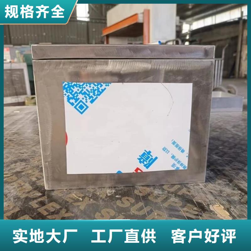 正宗防護鉛桶鉛箱生產廠家-歡迎來電