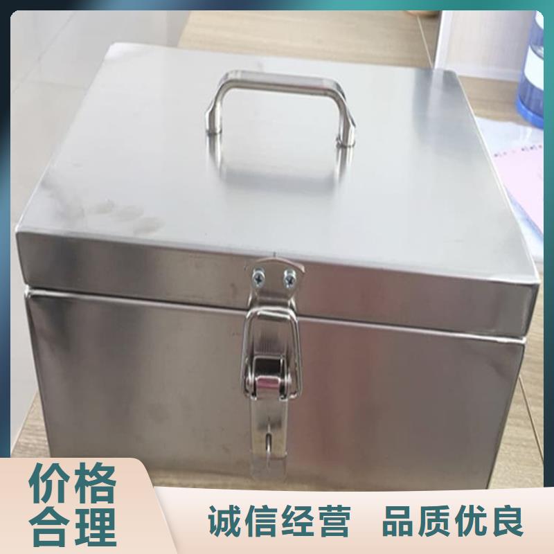 優選：放射源轉運鉛箱批發商