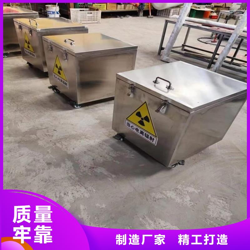 放射性廢物桶量大價優