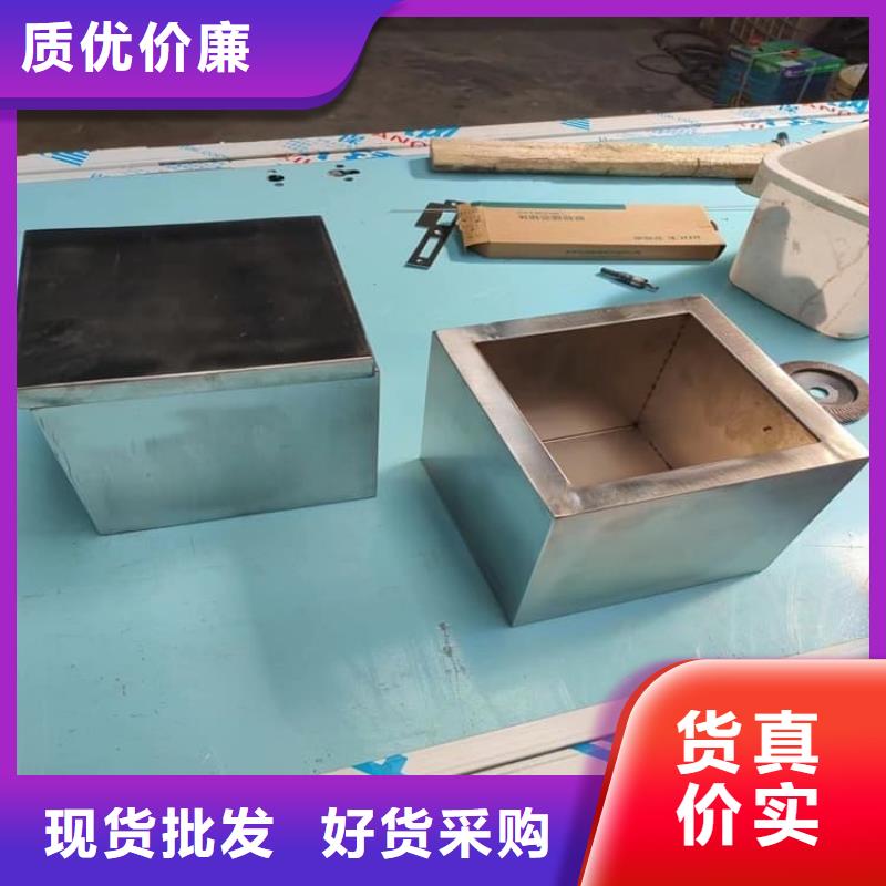 發(fā)貨及時的不銹鋼防輻射鉛箱生產廠家