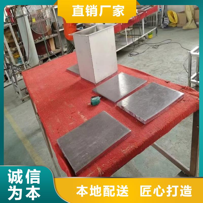 屏蔽放射源鉛箱加工銷售