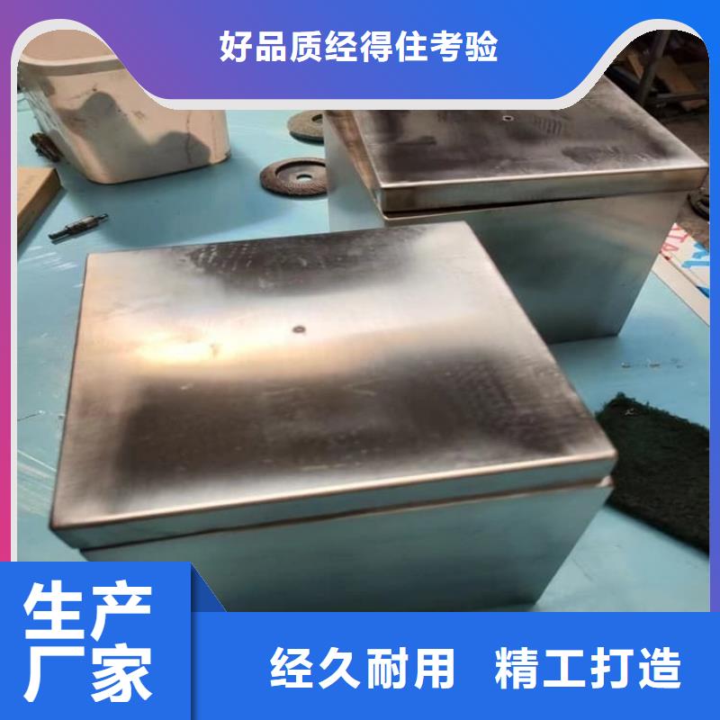 放射性物儲物鉛箱出廠價