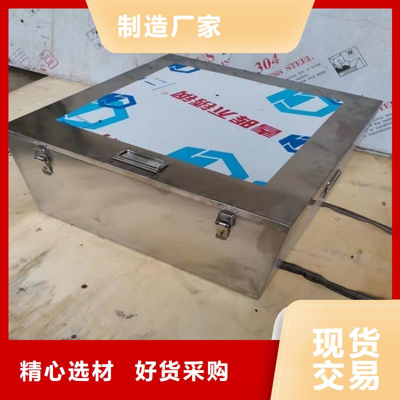 放射性廢物桶-放射性廢物桶專業(yè)生產(chǎn)