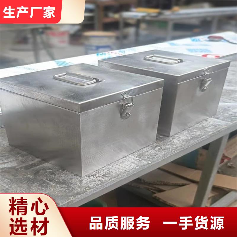 #鉛桶鉛盒#-價格透明