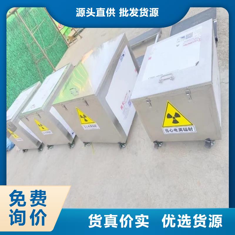 生產銷售放射性廢物衰變箱廠家