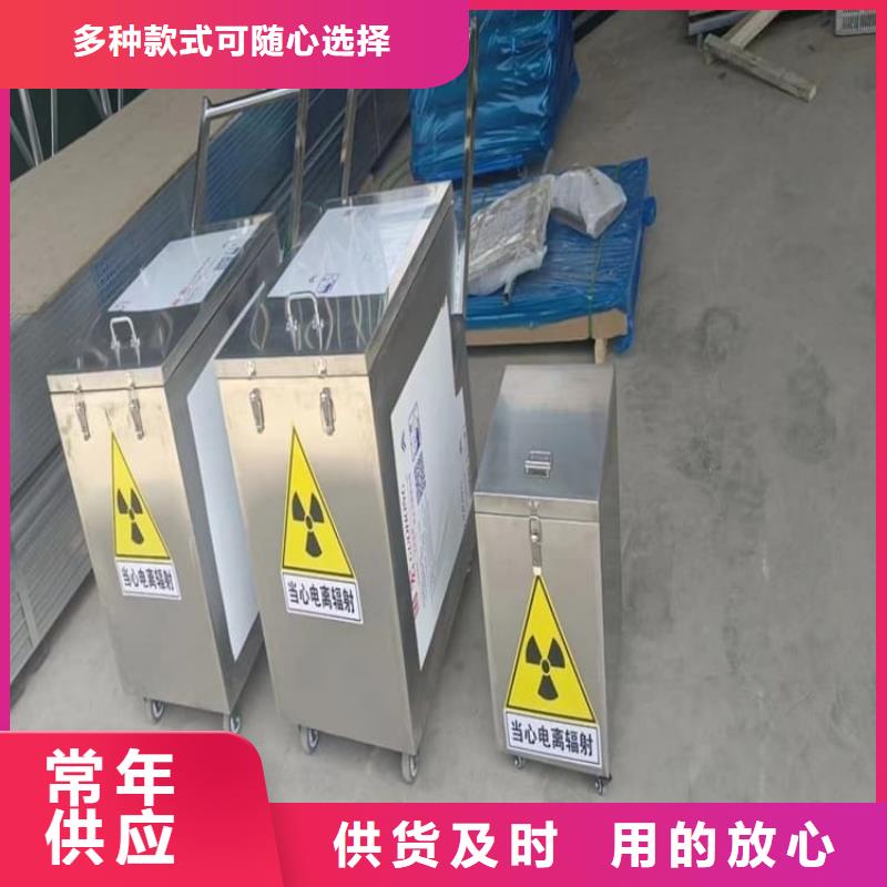 放射廢物儲(chǔ)存鉛防護(hù)鉛箱批發(fā)零售