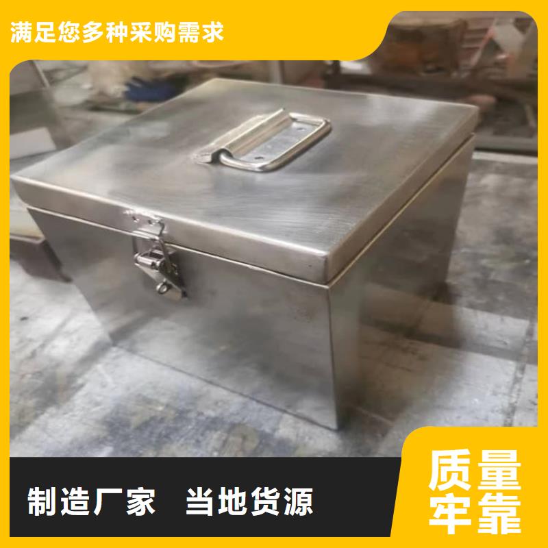 輻射廢物轉(zhuǎn)運鉛箱-輻射廢物轉(zhuǎn)運鉛箱現(xiàn)貨