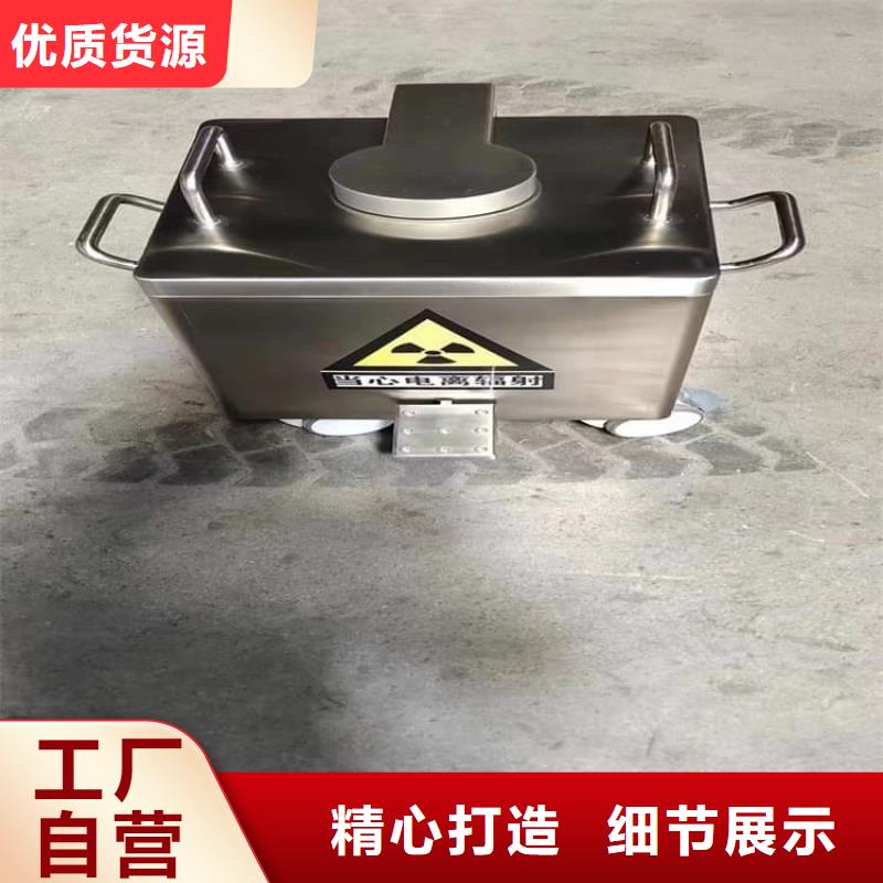 鉛桶鉛盒可定制廠家