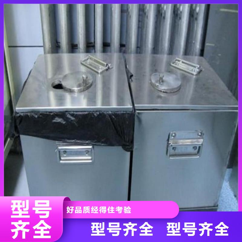 放射性廢物桶大型生產(chǎn)基地