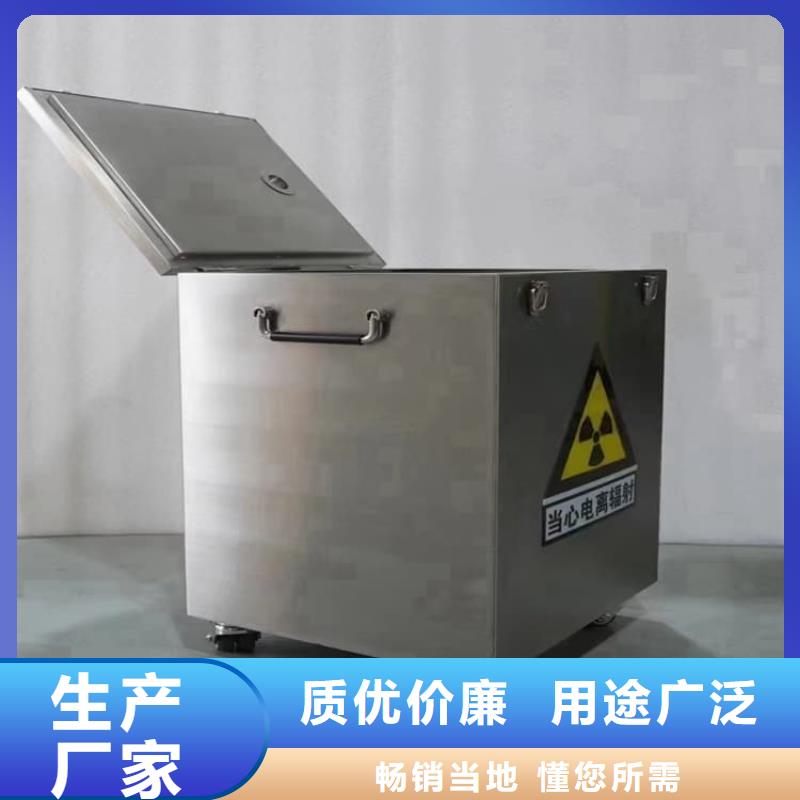 值得信賴的放射性廢物桶生產廠家