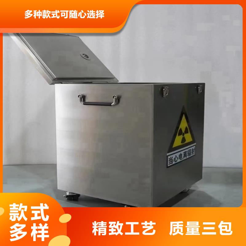 放射廢物儲(chǔ)存鉛防護(hù)鉛箱批發(fā)零售