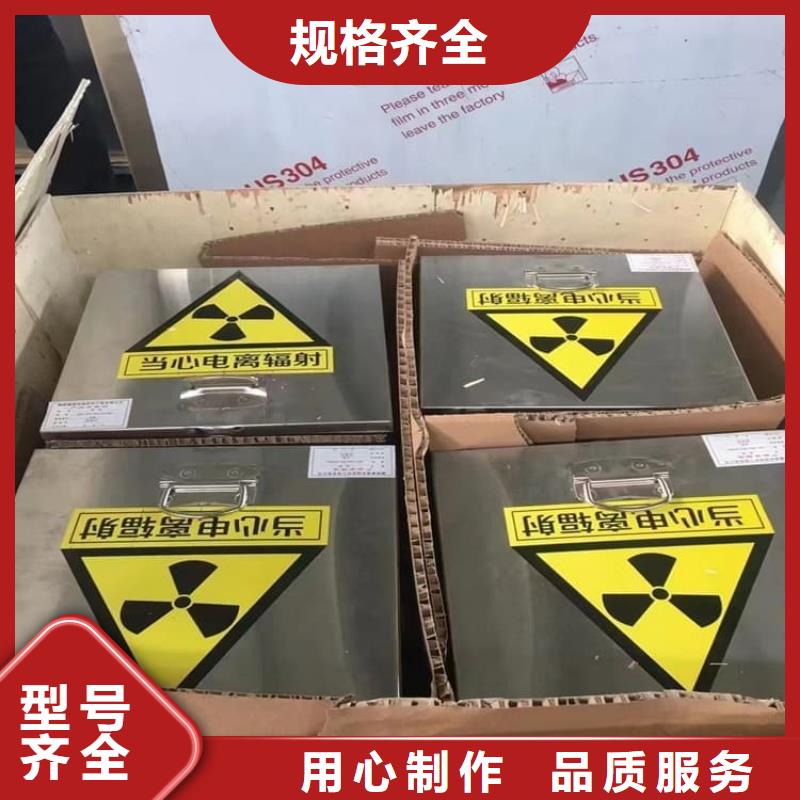 庫存充足的國標1#純鉛箱批發商