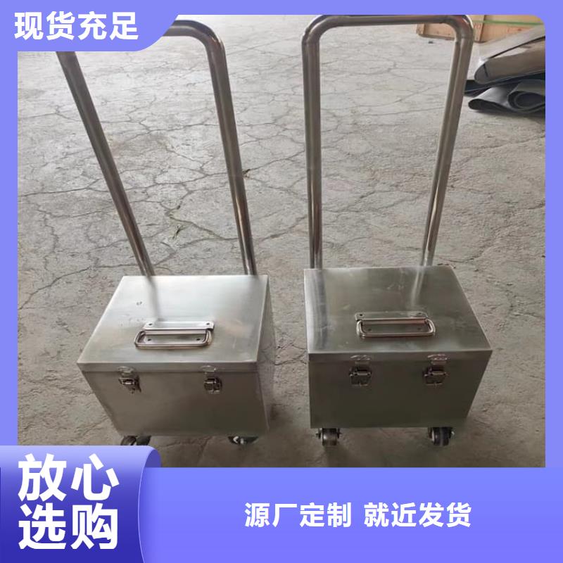 核素廢物處理鉛箱庫存量充足