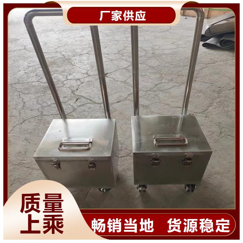 不銹鋼體鉛箱以誠(chéng)為本