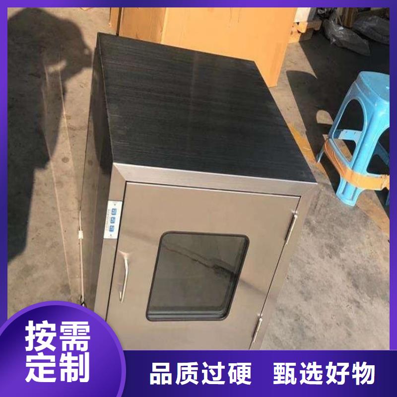 放射源輻射防護鉛箱-放射源輻射防護鉛箱大型廠家