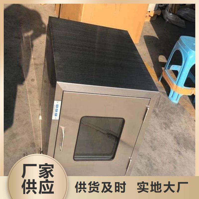 不銹鋼體鉛箱以誠(chéng)為本