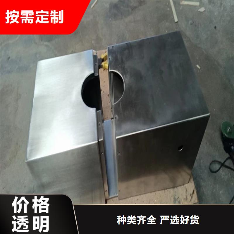 防輻射防廢水鉛箱-防輻射防廢水鉛箱口碑好