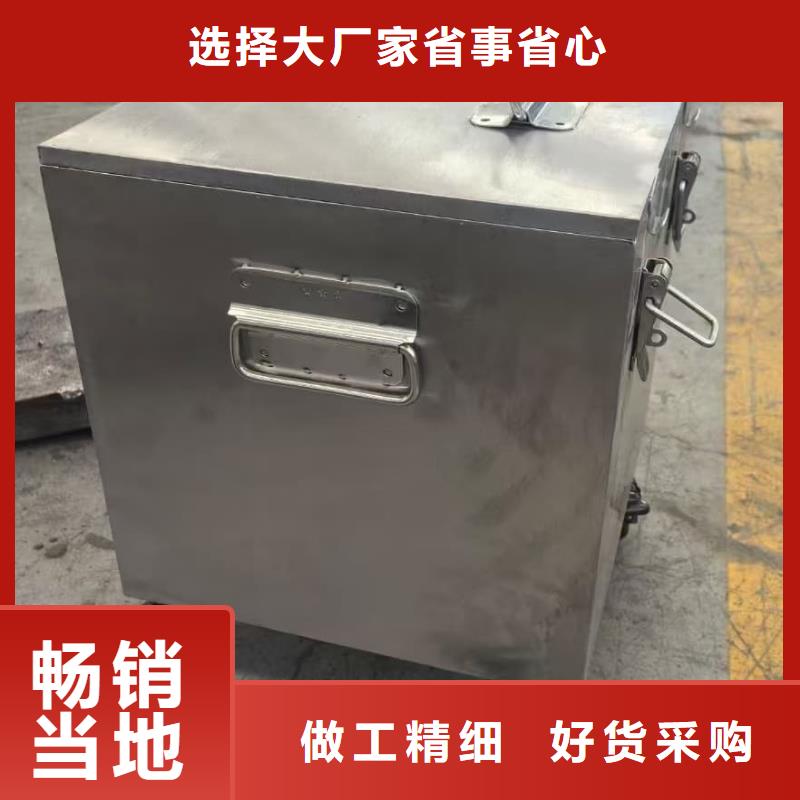 放射源輻射防護鉛箱-可貨到付款