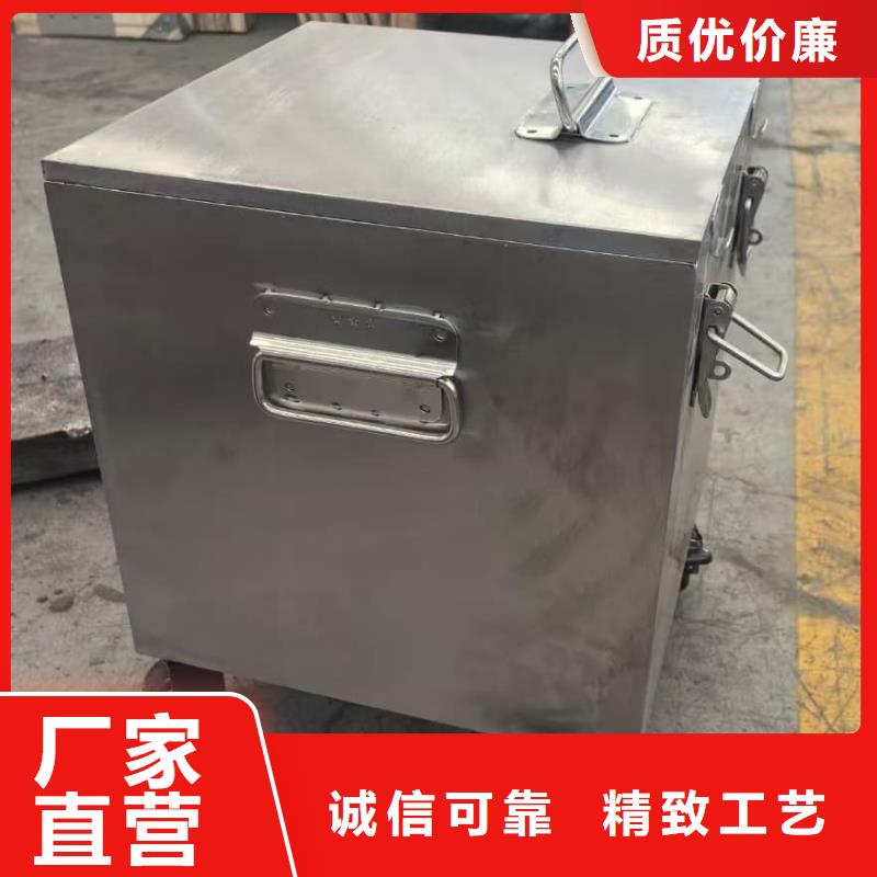 防輻射防廢水鉛箱-防輻射防廢水鉛箱口碑好