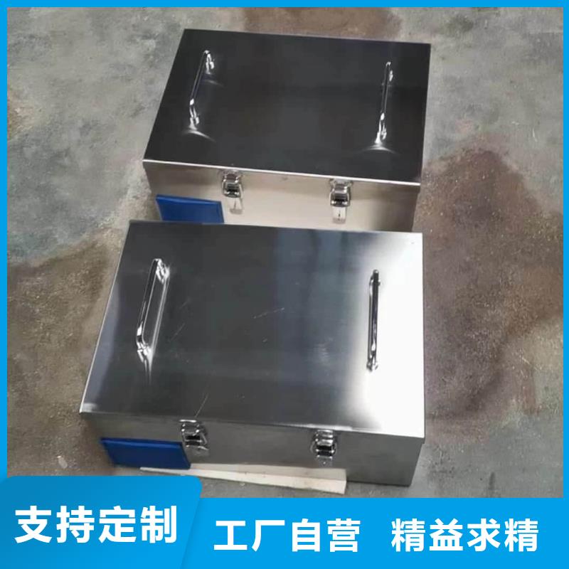 鉛屏蔽箱技術